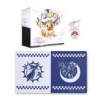 B12023_BUNDLE1098_01.jpg